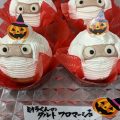 ハロウィン🎃